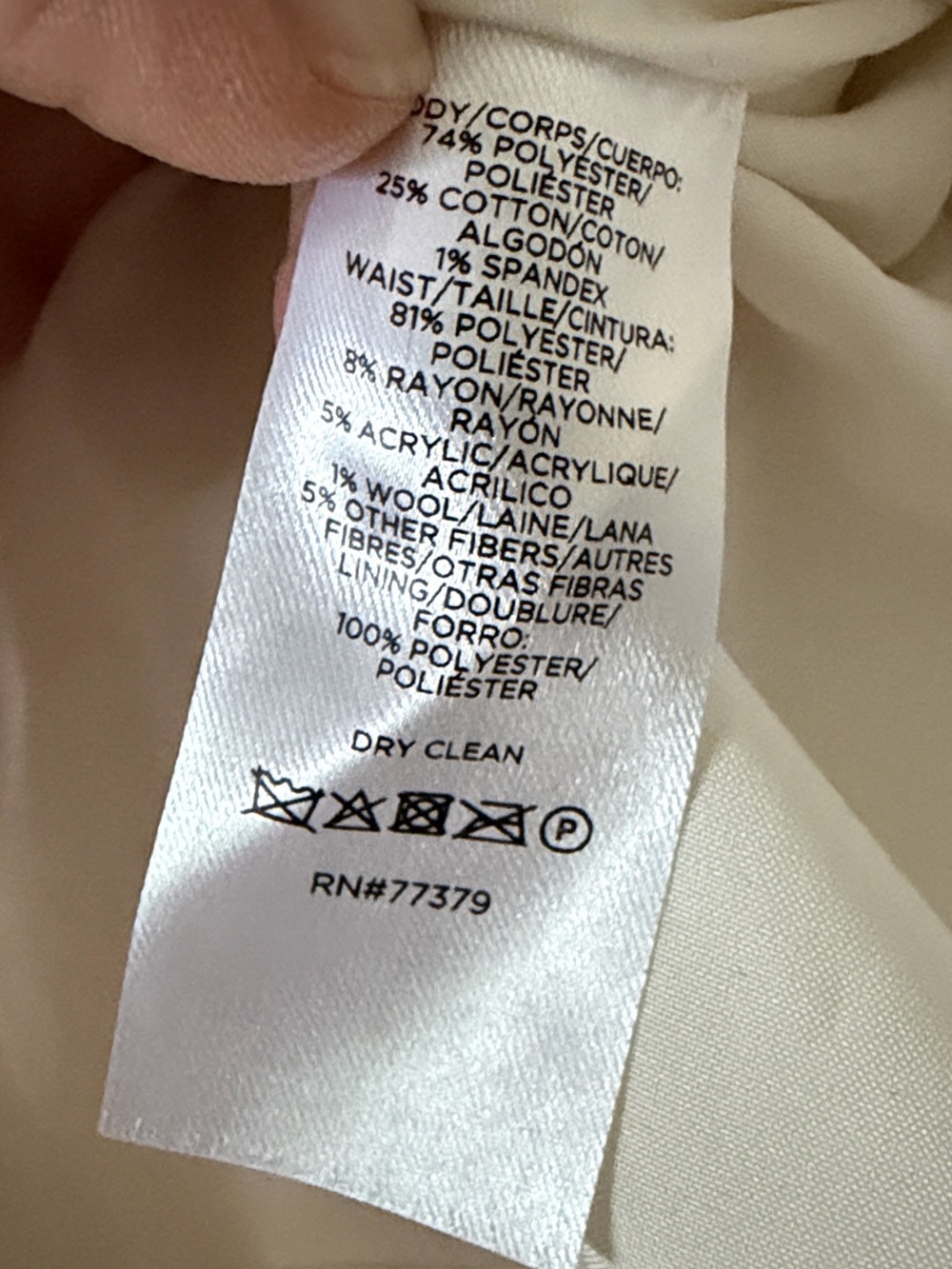 Ann Taylor Cream Black Acrylic Wool mini skirt - Picture 5 of 5